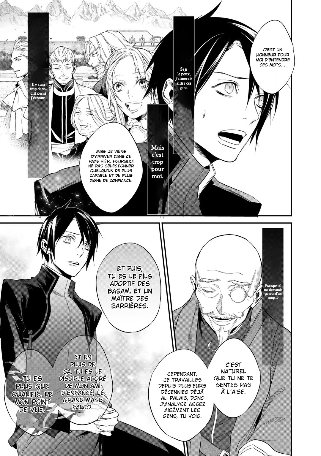 Kekkaishi e no tensei - 12 - 67e4243409209.webp