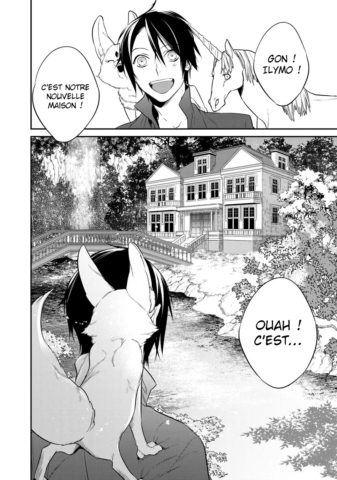 Kekkaishi e no tensei - 13 - 67e424353552a.webp