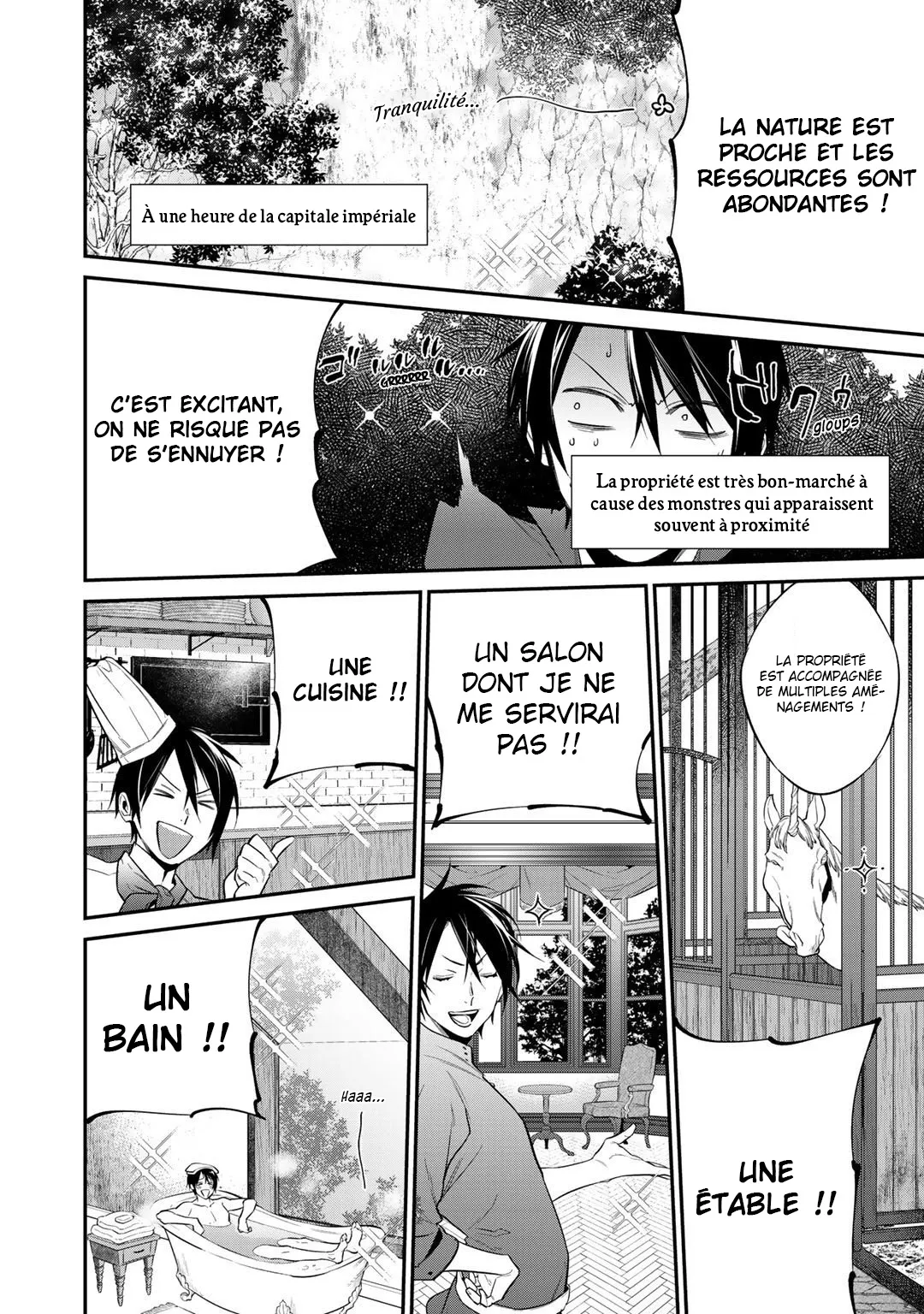 Kekkaishi e no tensei - 13 - 67e42435bc26c.webp