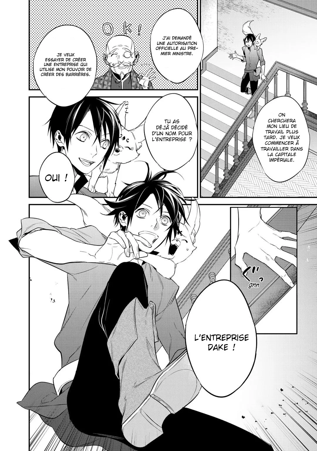Kekkaishi e no tensei - 13 - 67e424364cf78.webp