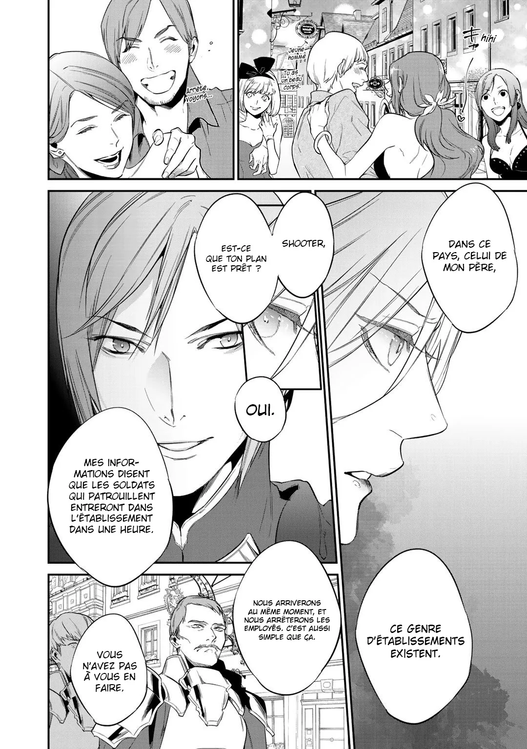 Kekkaishi e no tensei - 13 - 67e424370707f.webp
