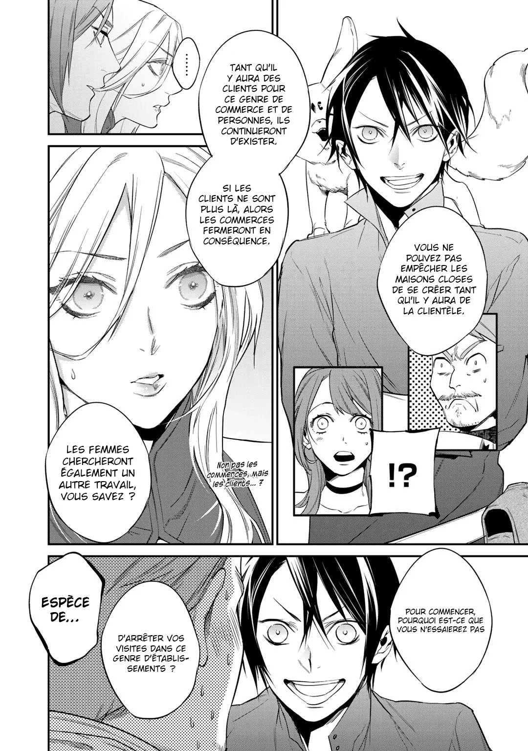 Kekkaishi e no tensei - 13 - 67e424394df2a.webp