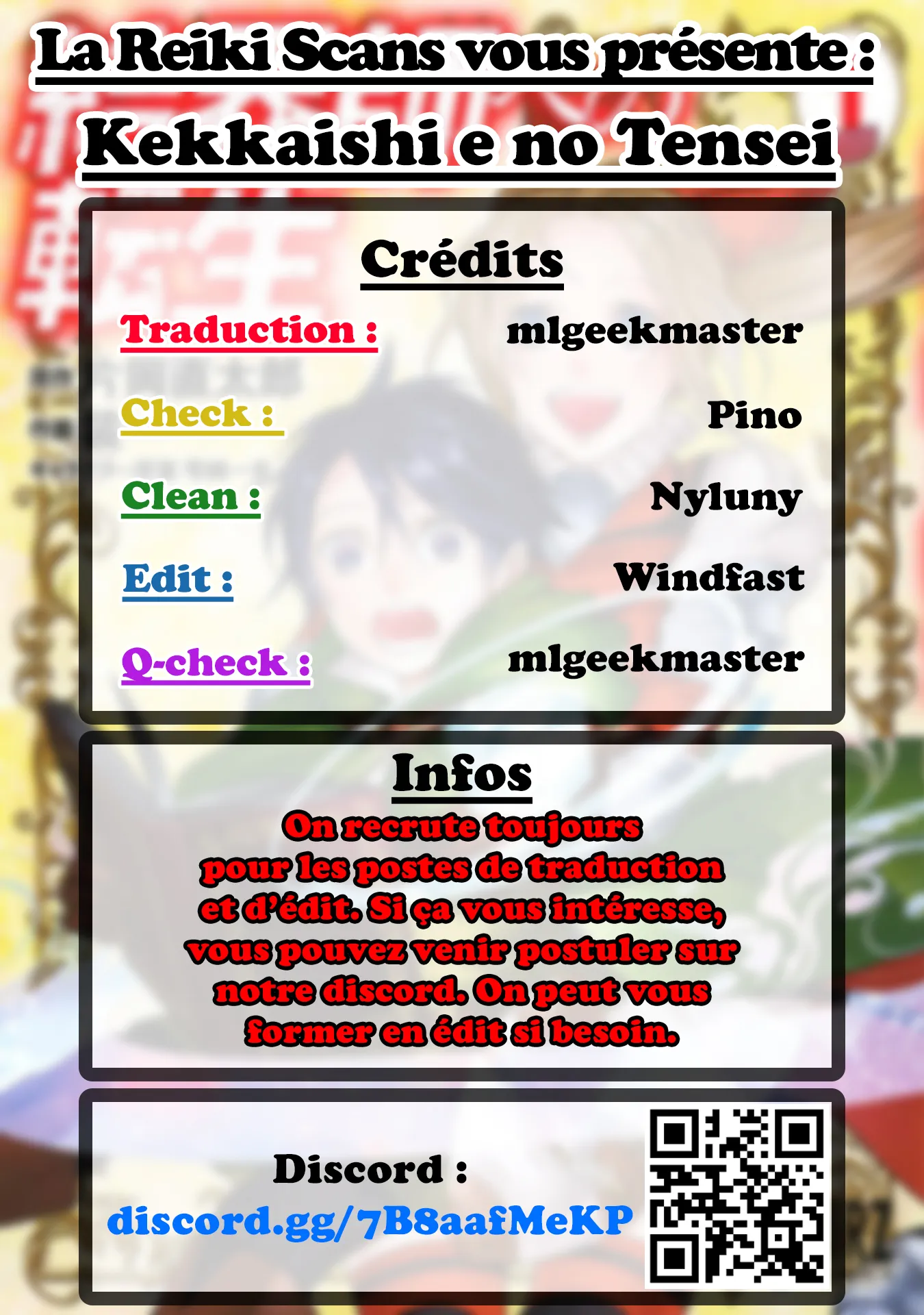 Kekkaishi e no tensei - 14 - 67e4243a81723.webp