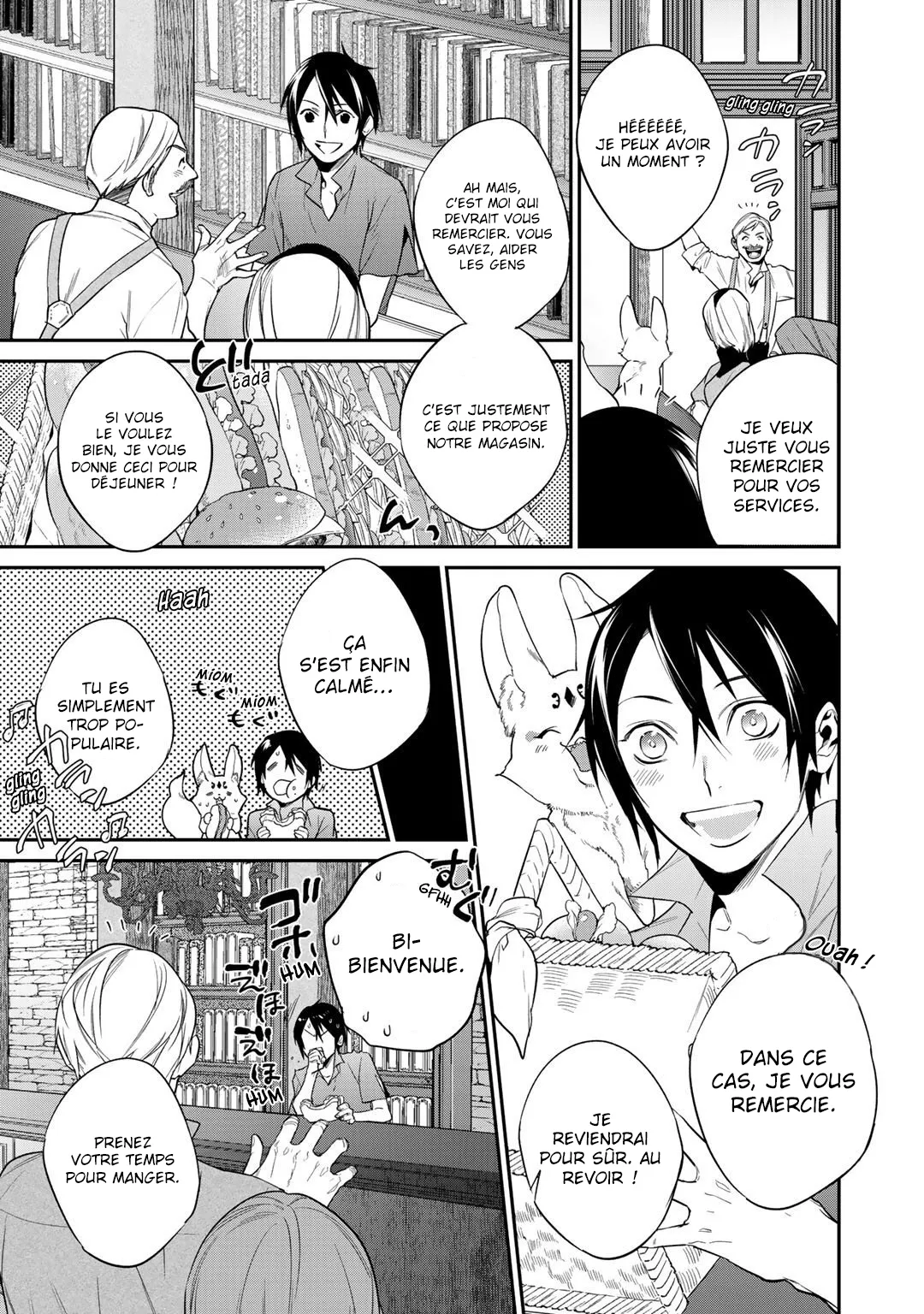 Kekkaishi e no tensei - 14 - 67e4243b643aa.webp