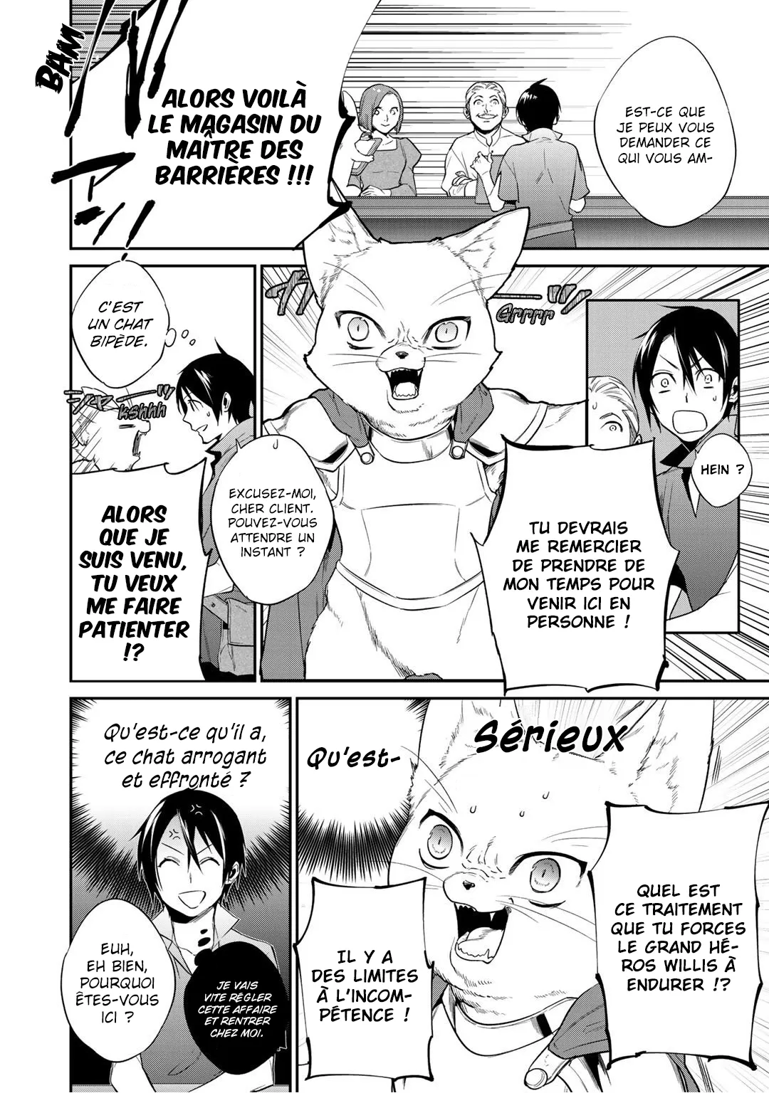 Kekkaishi e no tensei - 14 - 67e4243bb43a6.webp