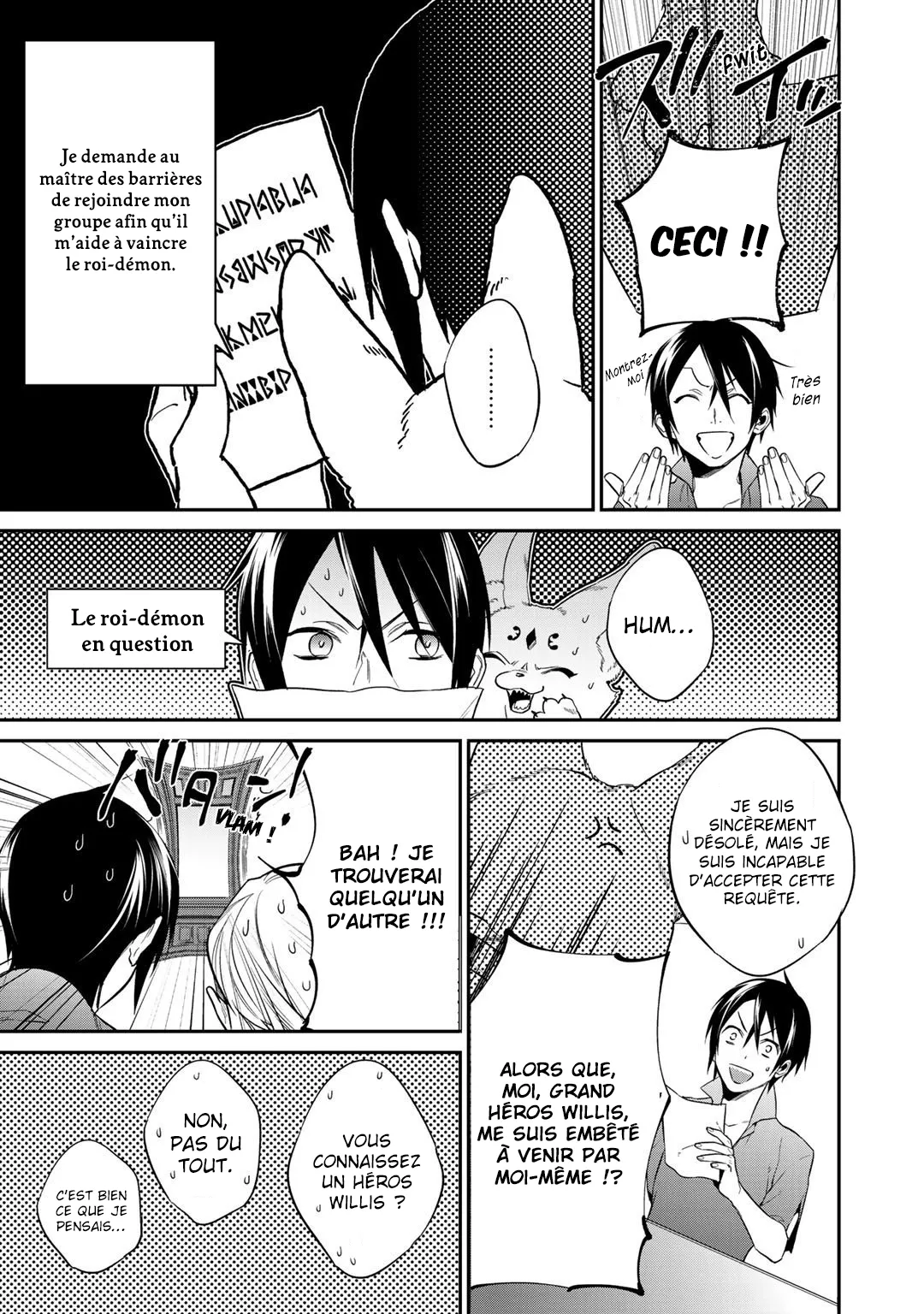 Kekkaishi e no tensei - 14 - 67e4243c068c1.webp