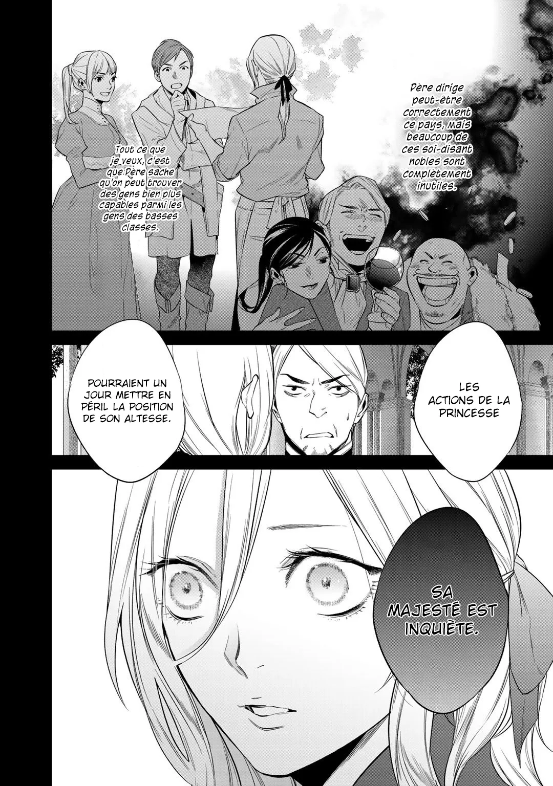 Kekkaishi e no tensei - 14 - 67e4243e832c5.webp
