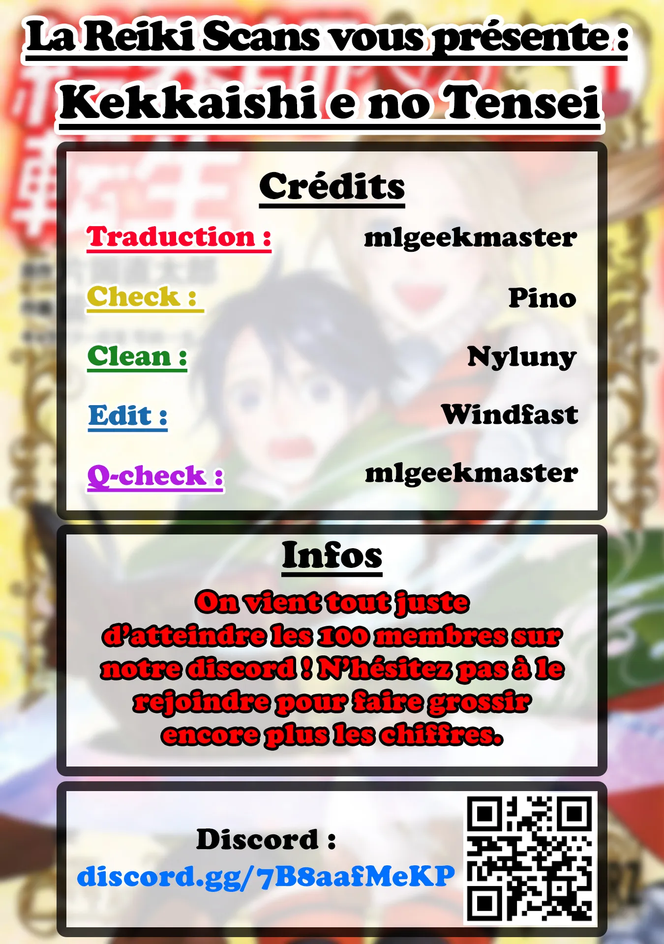 Kekkaishi e no tensei - 15 - 67e4244185300.webp