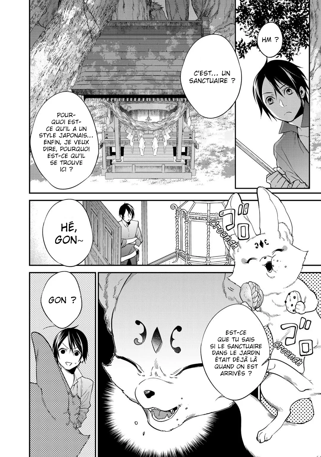 Kekkaishi e no tensei - 15 - 67e424421682f.webp