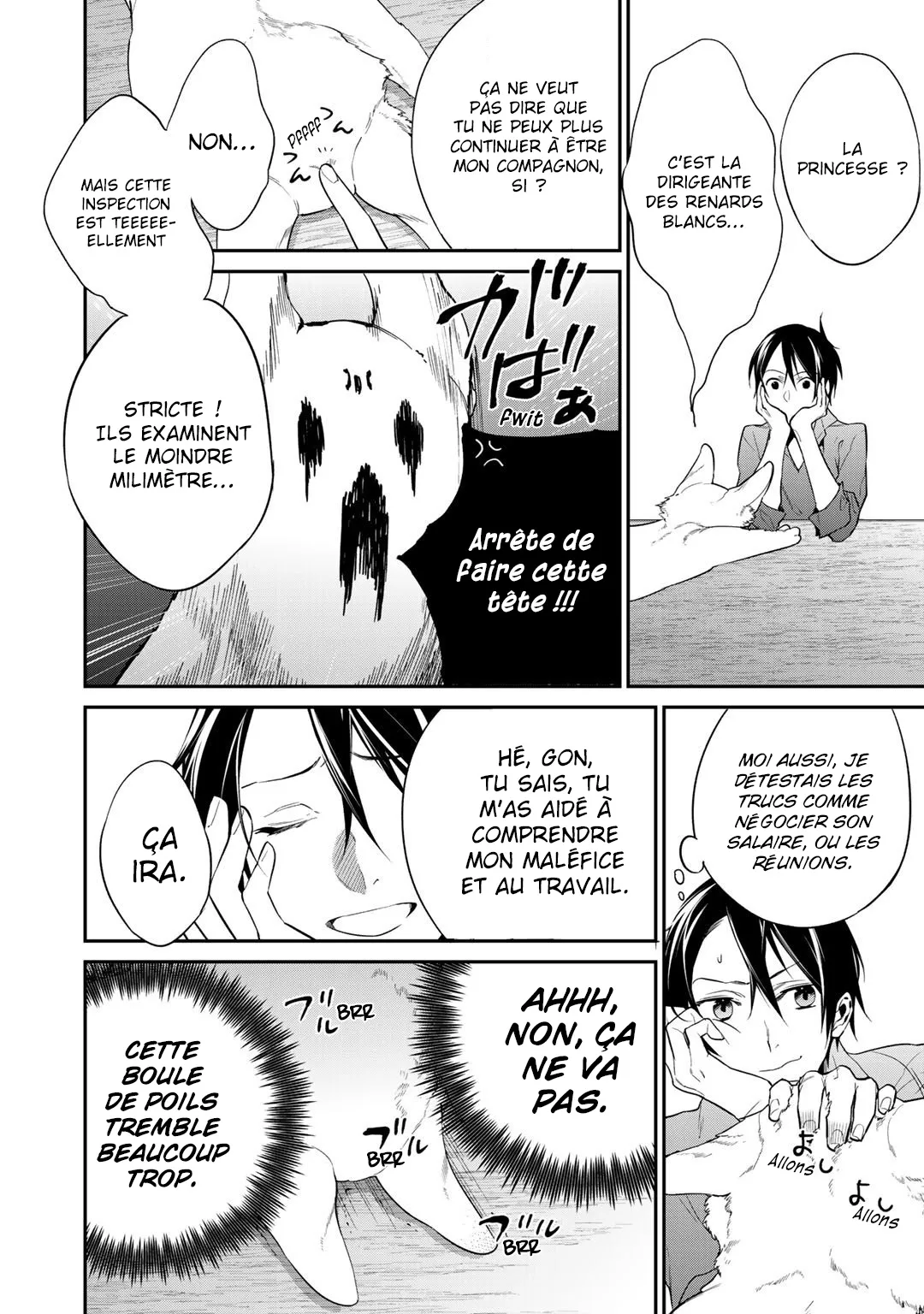 Kekkaishi e no tensei - 15 - 67e424428cd98.webp