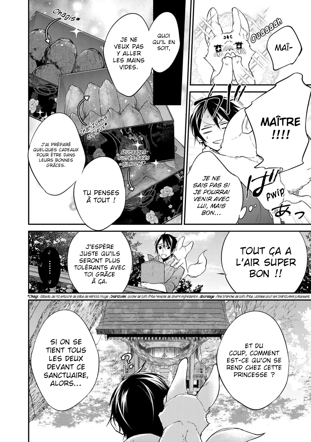 Kekkaishi e no tensei - 15 - 67e42443189ad.webp