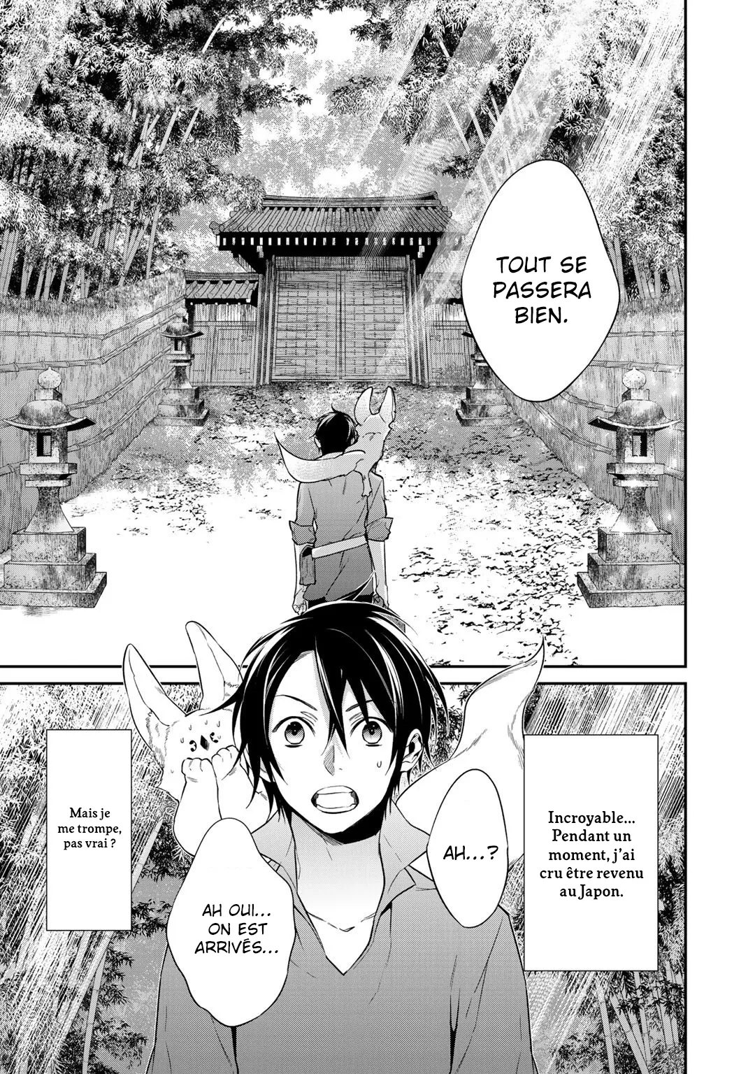 Kekkaishi e no tensei - 15 - 67e4244360f62.webp