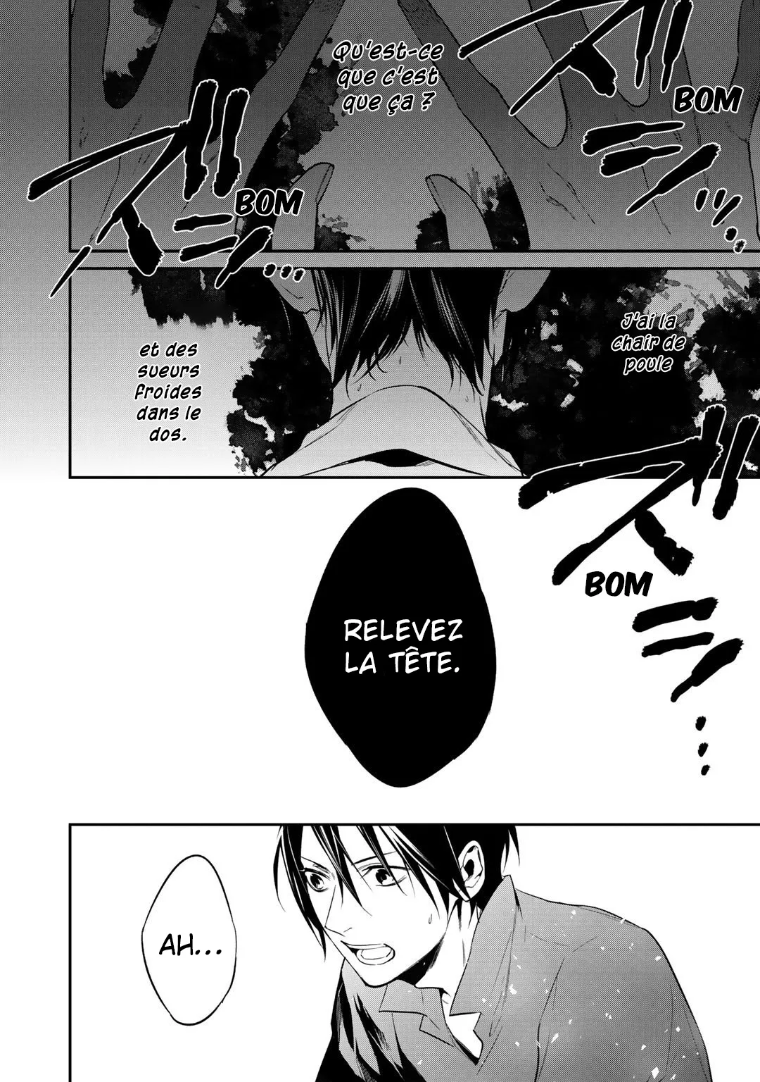 Kekkaishi e no tensei - 15 - 67e4244439745.webp