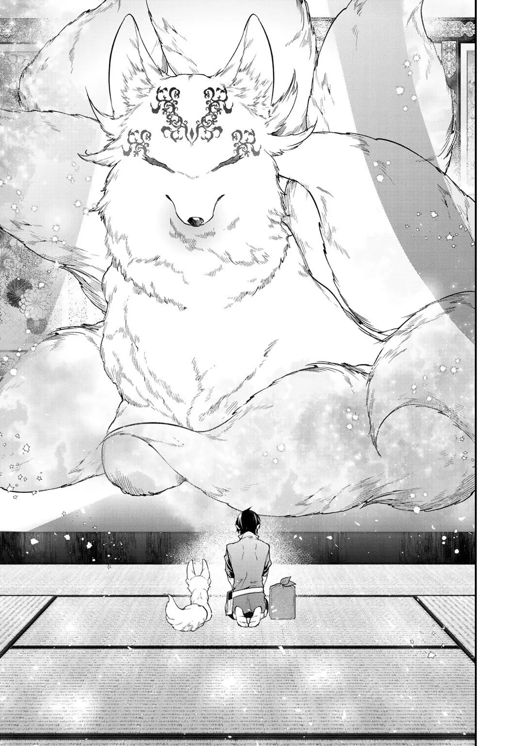 Kekkaishi e no tensei - 15 - 67e4244483aa4.webp