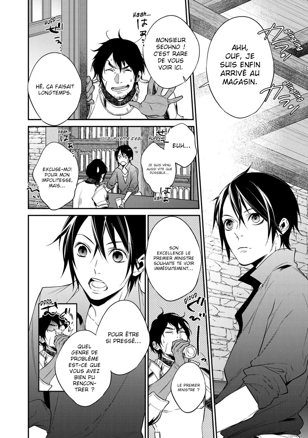 Kekkaishi e no tensei - 16 - 67e42447e1565.webp