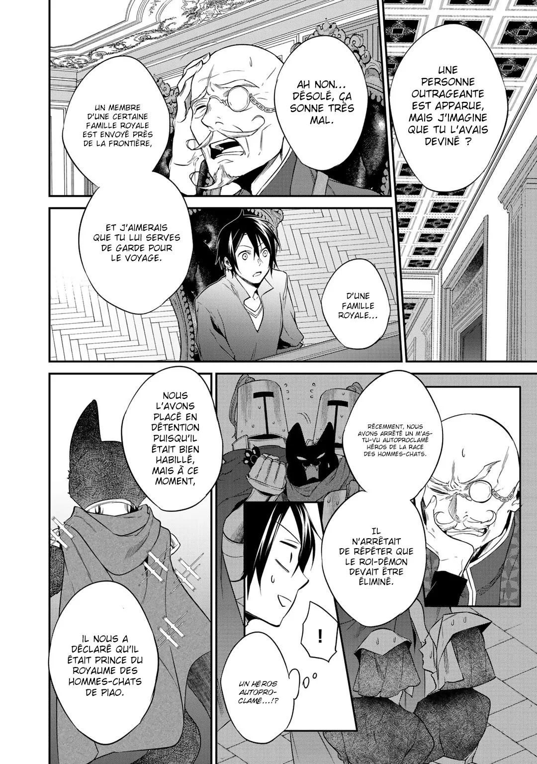 Kekkaishi e no tensei - 16 - 67e4244871c41.webp