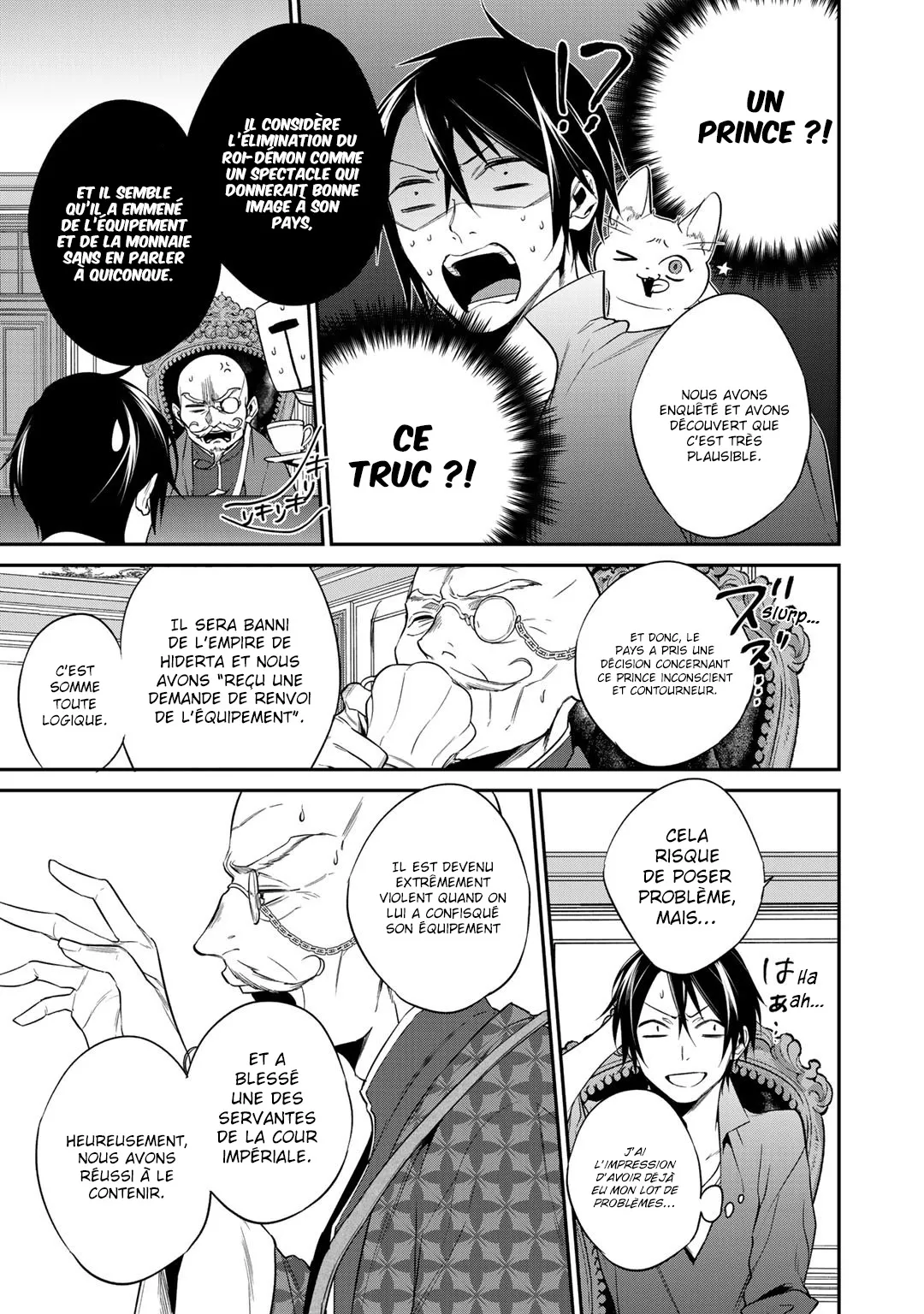 Kekkaishi e no tensei - 16 - 67e42448b4c4e.webp