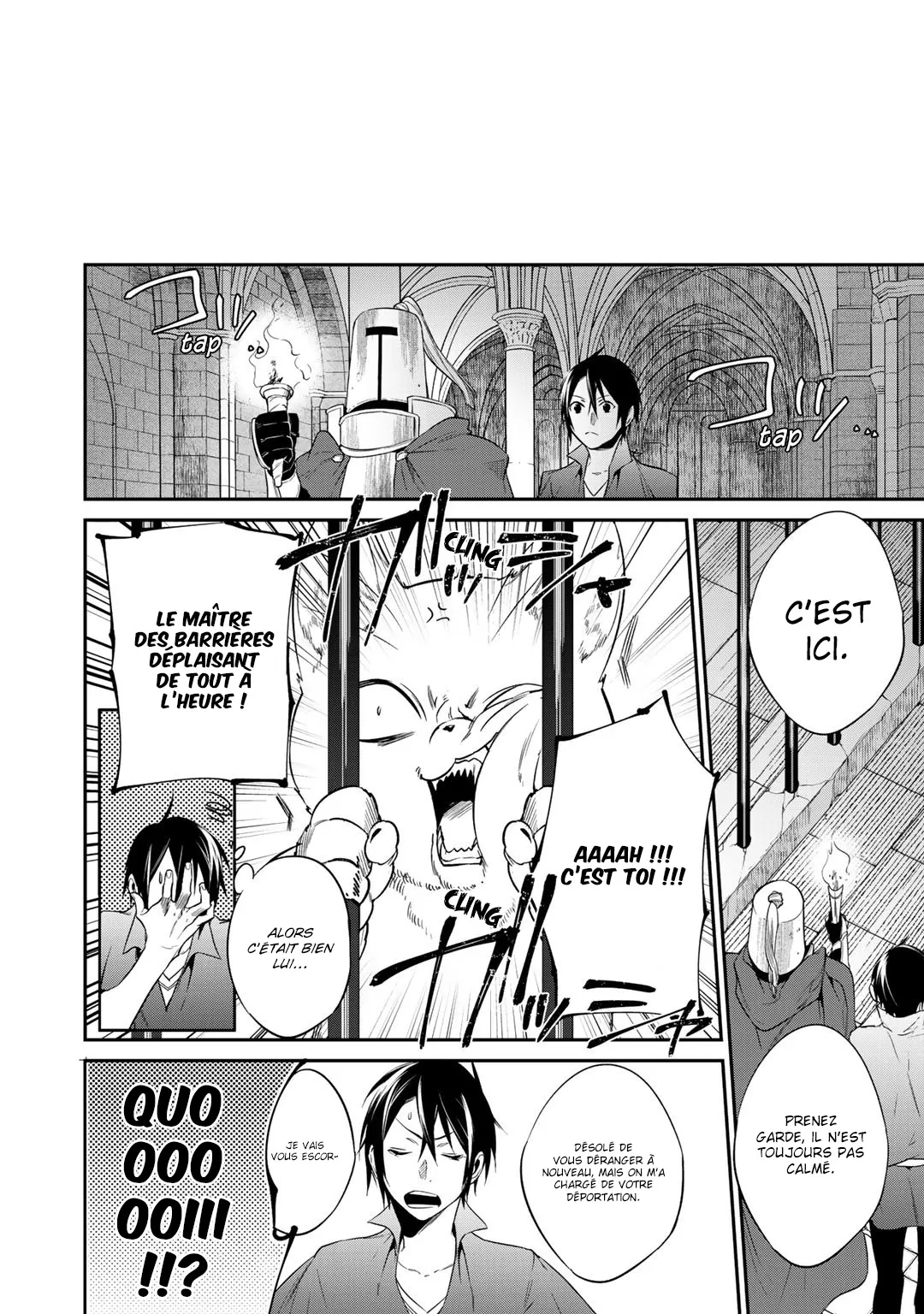 Kekkaishi e no tensei - 16 - 67e4244aa7260.webp
