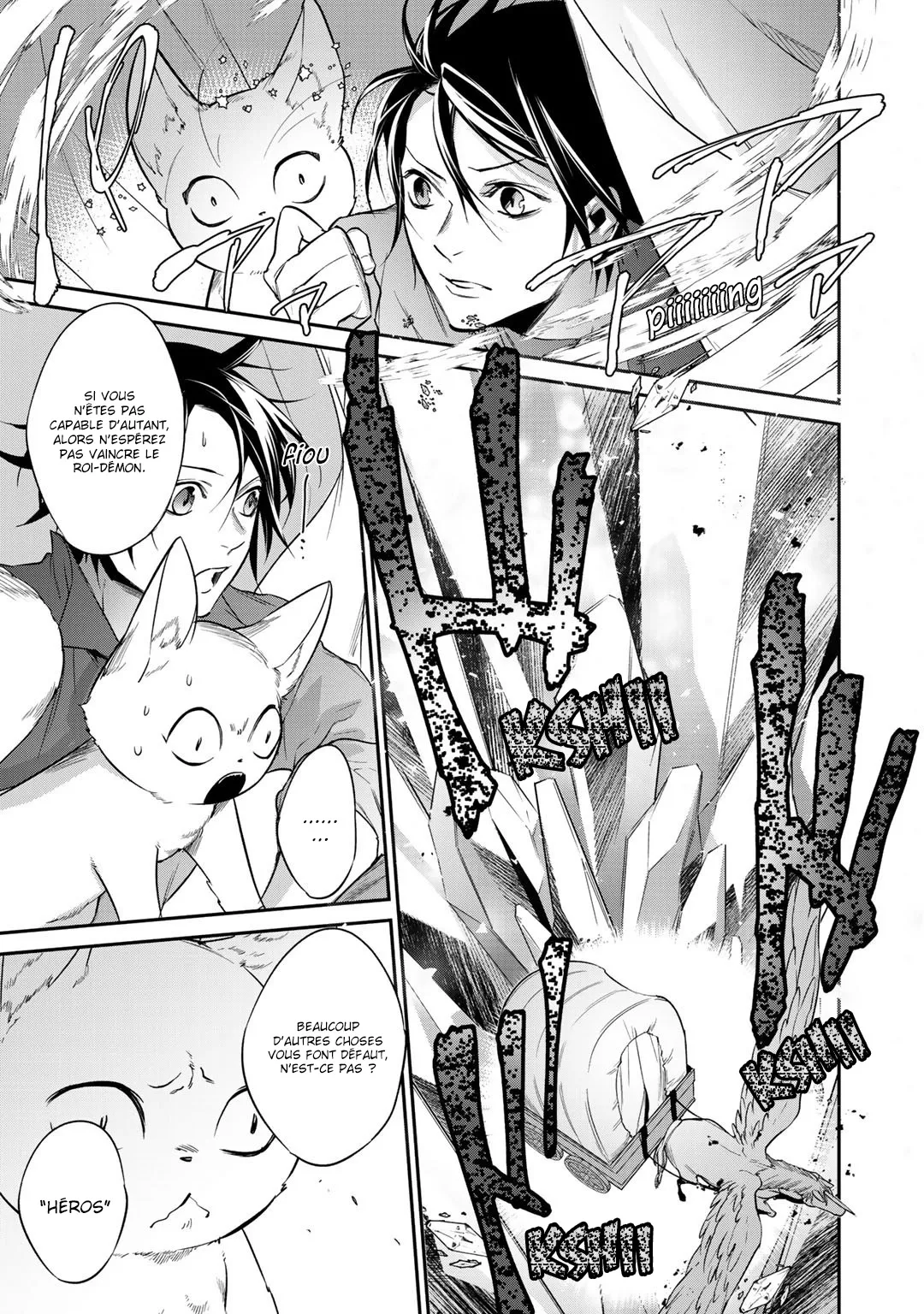Kekkaishi e no tensei - 16 - 67e4244b7f22e.webp