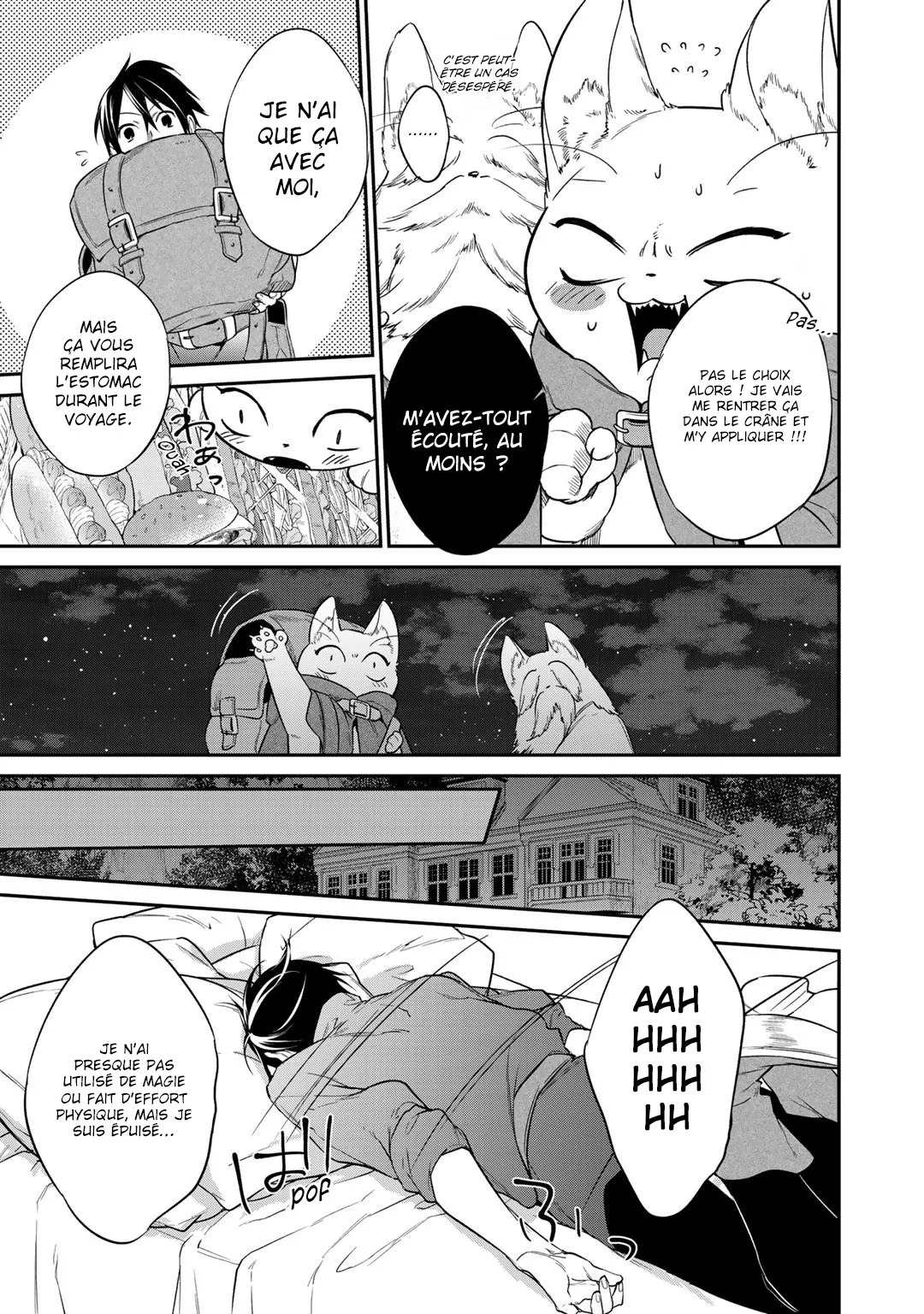 Kekkaishi e no tensei - 16 - 67e4244c7f1d1.webp