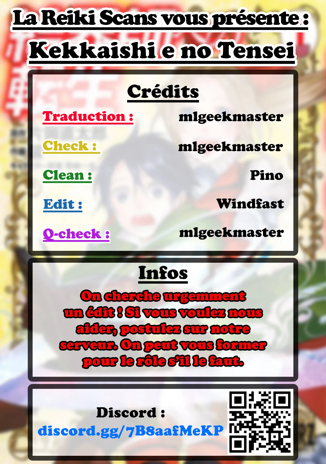 Kekkaishi e no tensei - 17 - 67e4244d3b312.webp