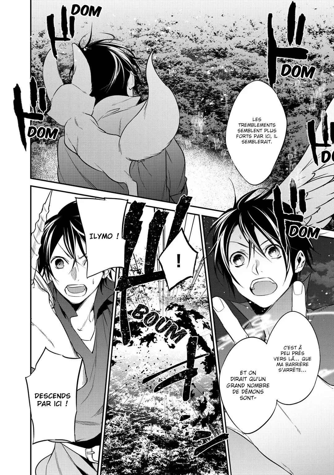 Kekkaishi e no tensei - 17 - 67e4244de4397.webp
