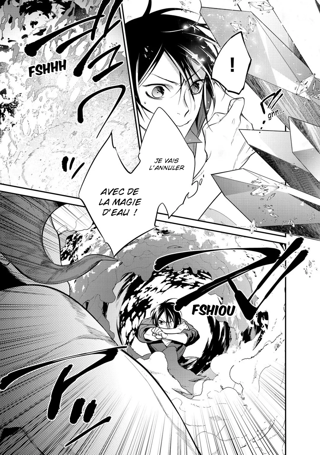Kekkaishi e no tensei - 17 - 67e4244f05e95.webp