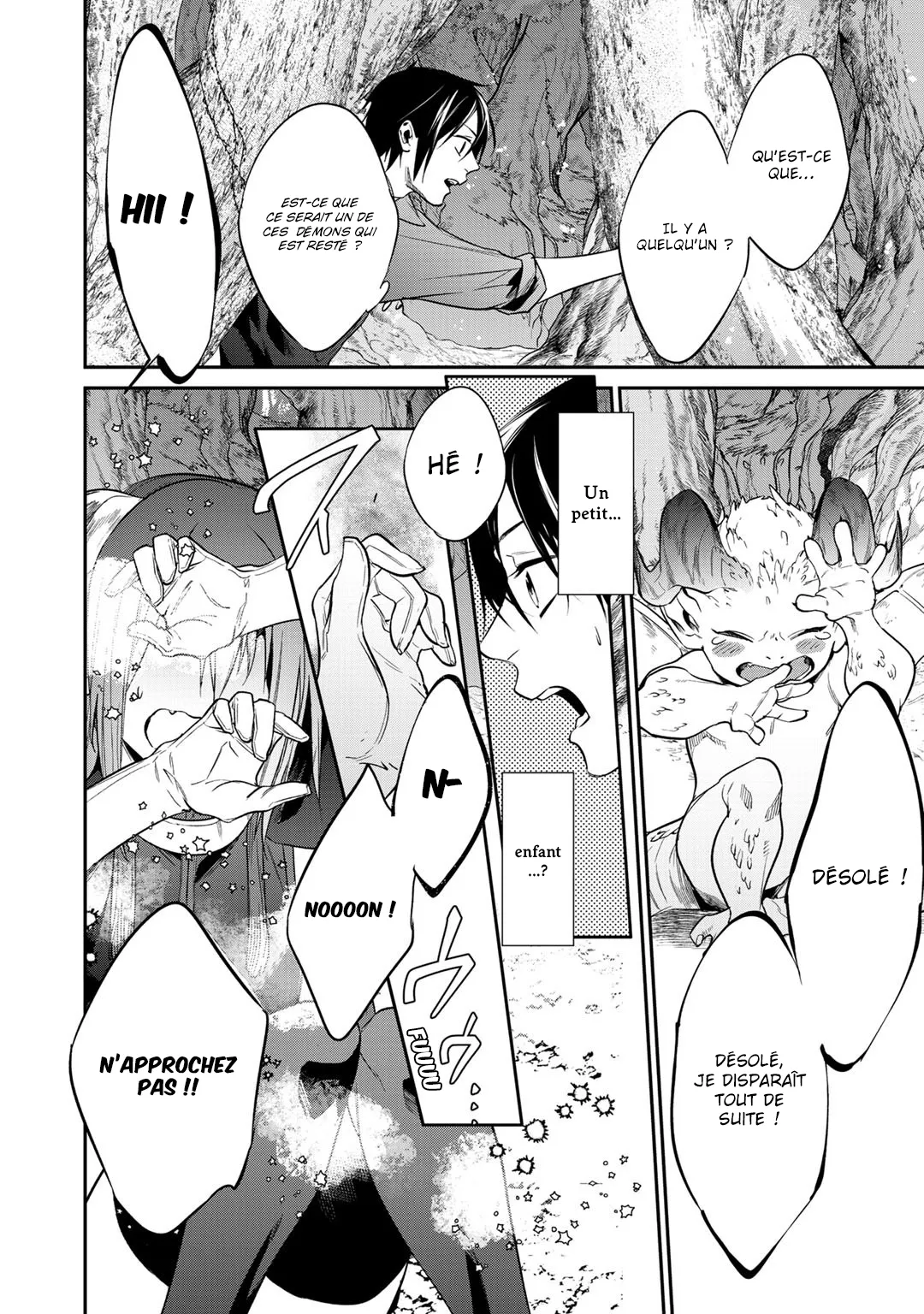 Kekkaishi e no tensei - 17 - 67e424500a919.webp