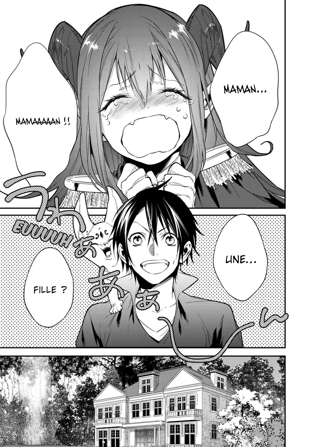 Kekkaishi e no tensei - 17 - 67e42450593f7.webp