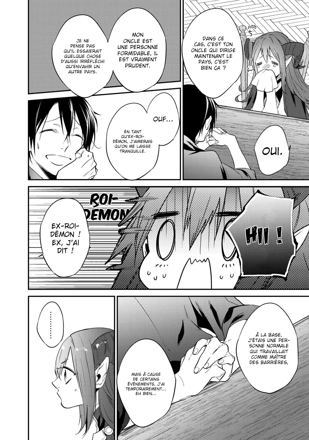 Kekkaishi e no tensei - 17 - 67e424533390a.webp