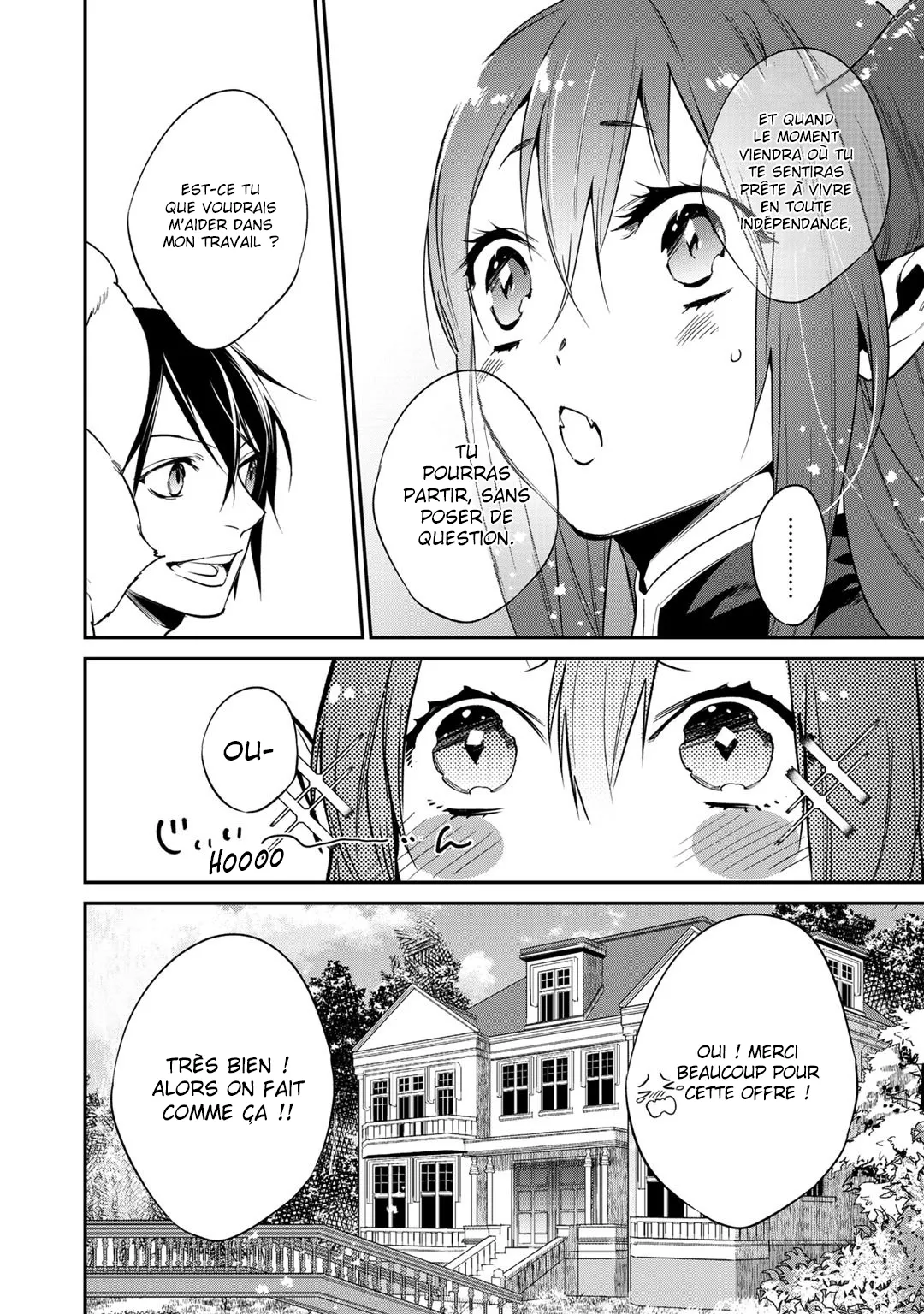 Kekkaishi e no tensei - 17 - 67e424548eb6e.webp