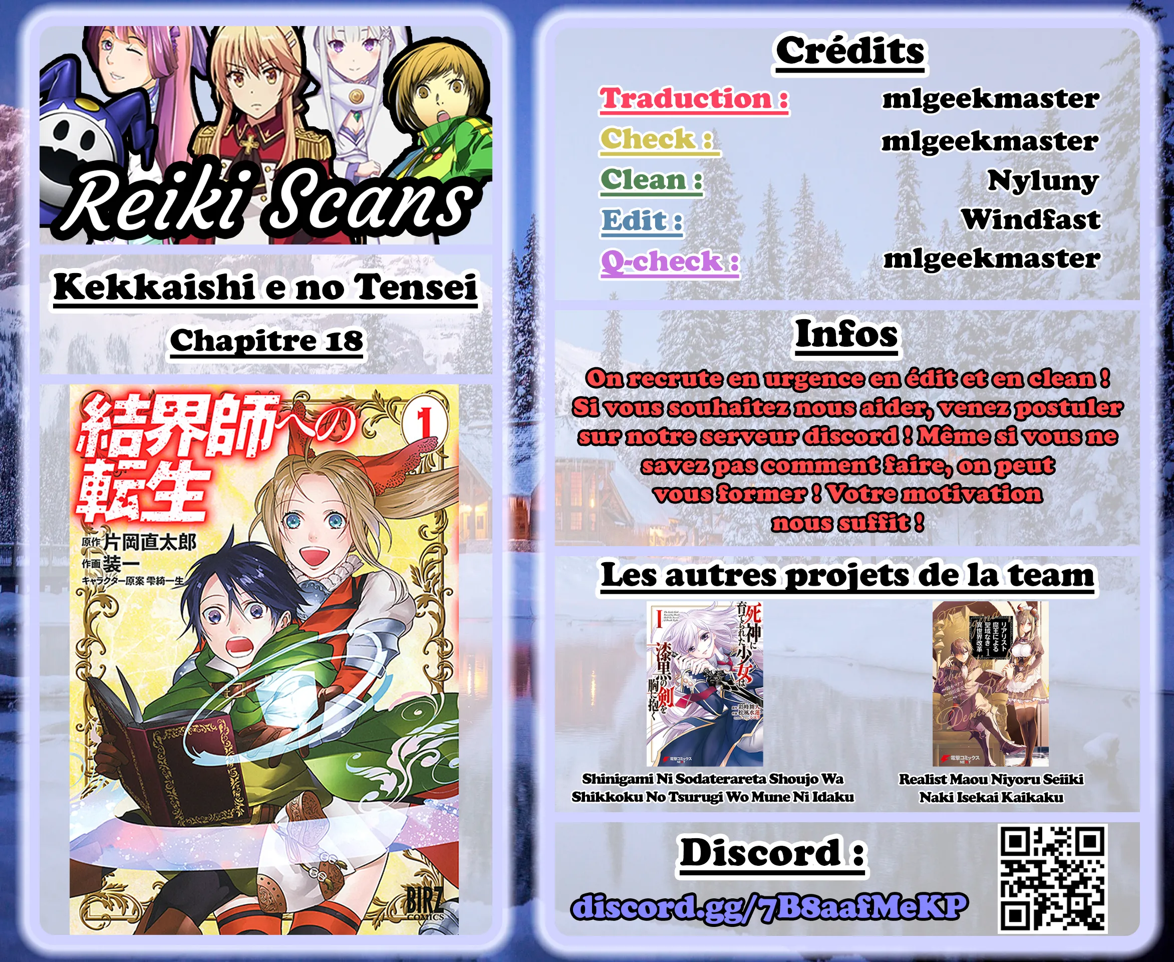 Kekkaishi e no tensei - 18 - 67e4245650091.webp
