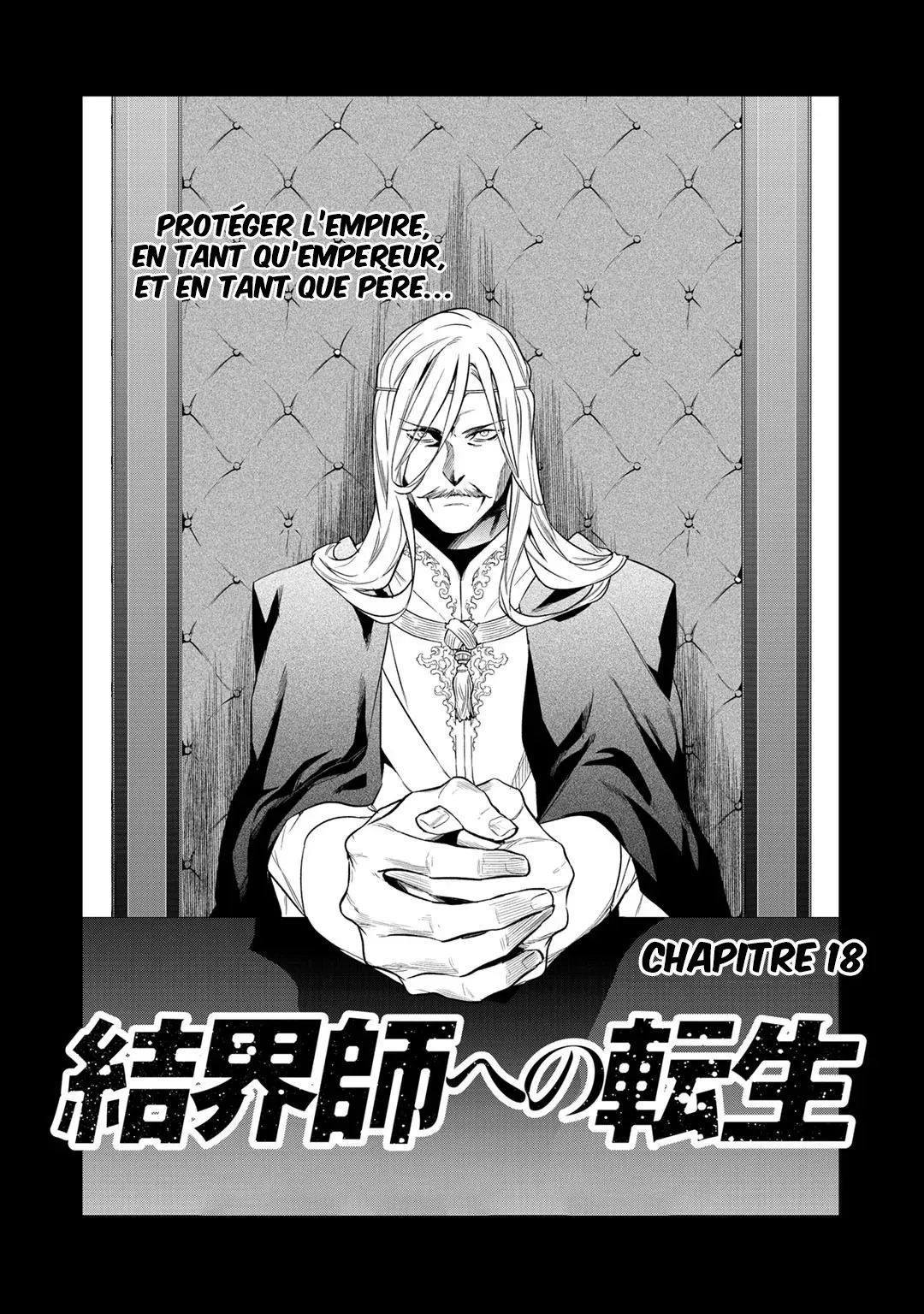 Kekkaishi e no tensei - 18 - 67e42456a1b50.webp