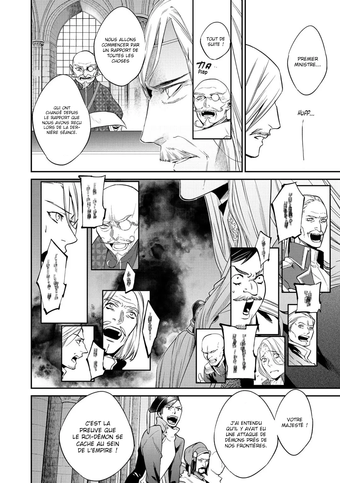 Kekkaishi e no tensei - 18 - 67e4245851196.webp