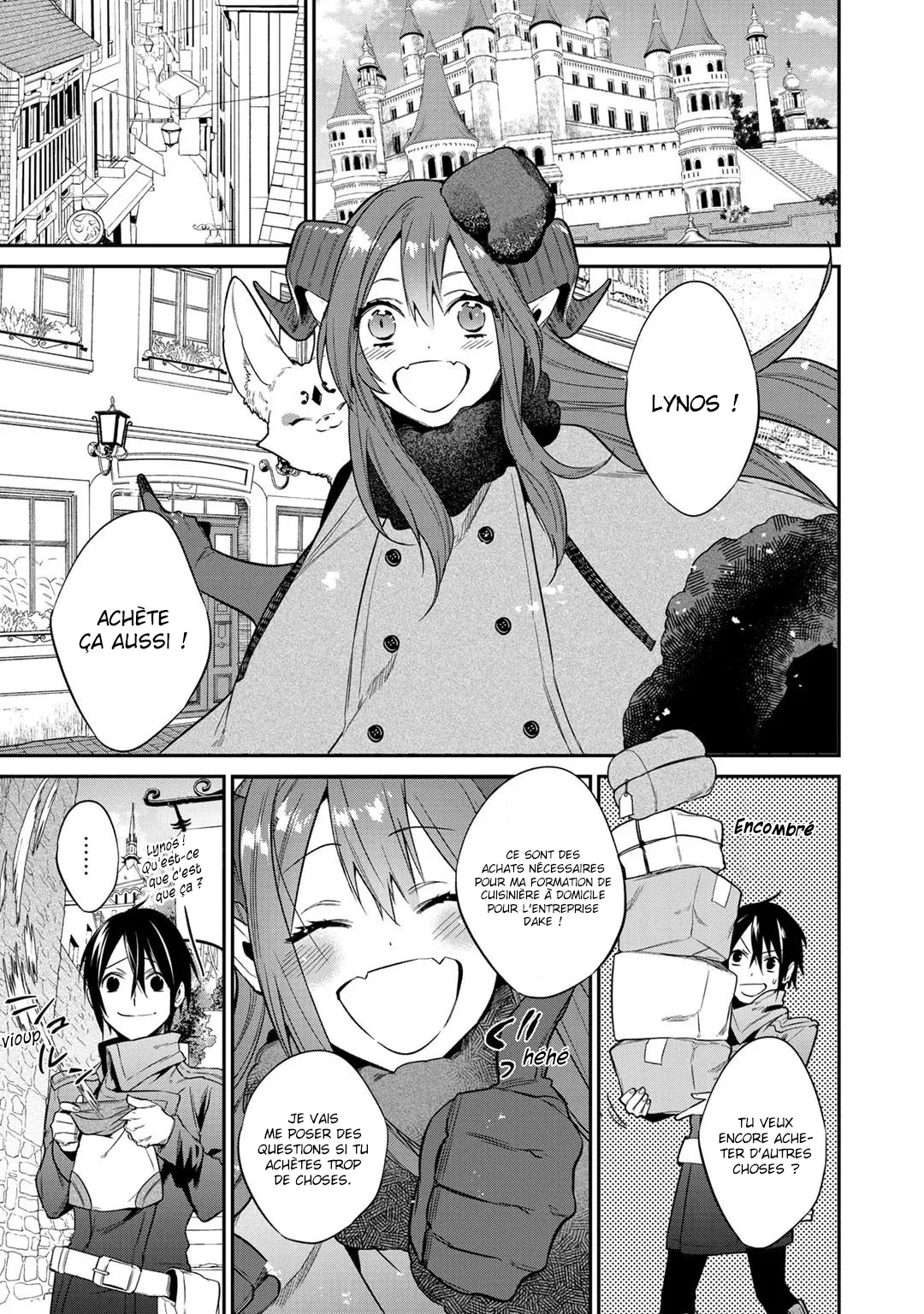 Kekkaishi e no tensei - 18 - 67e4245b32f29.webp