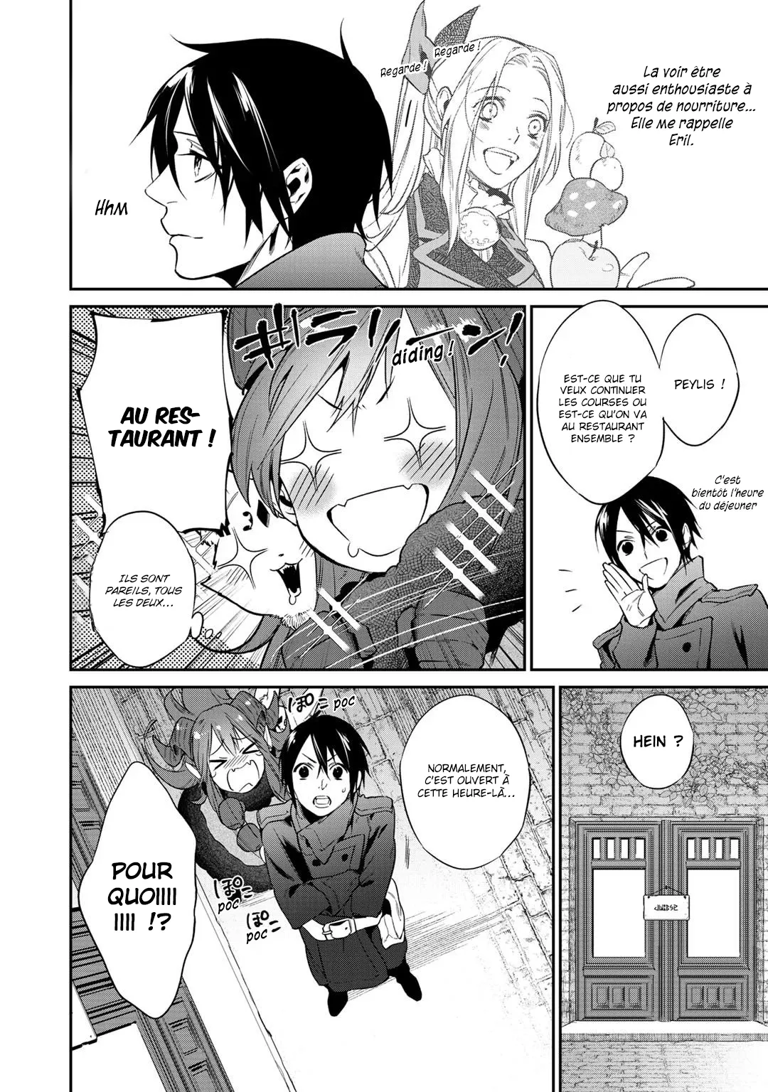 Kekkaishi e no tensei - 18 - 67e4245b7ec41.webp