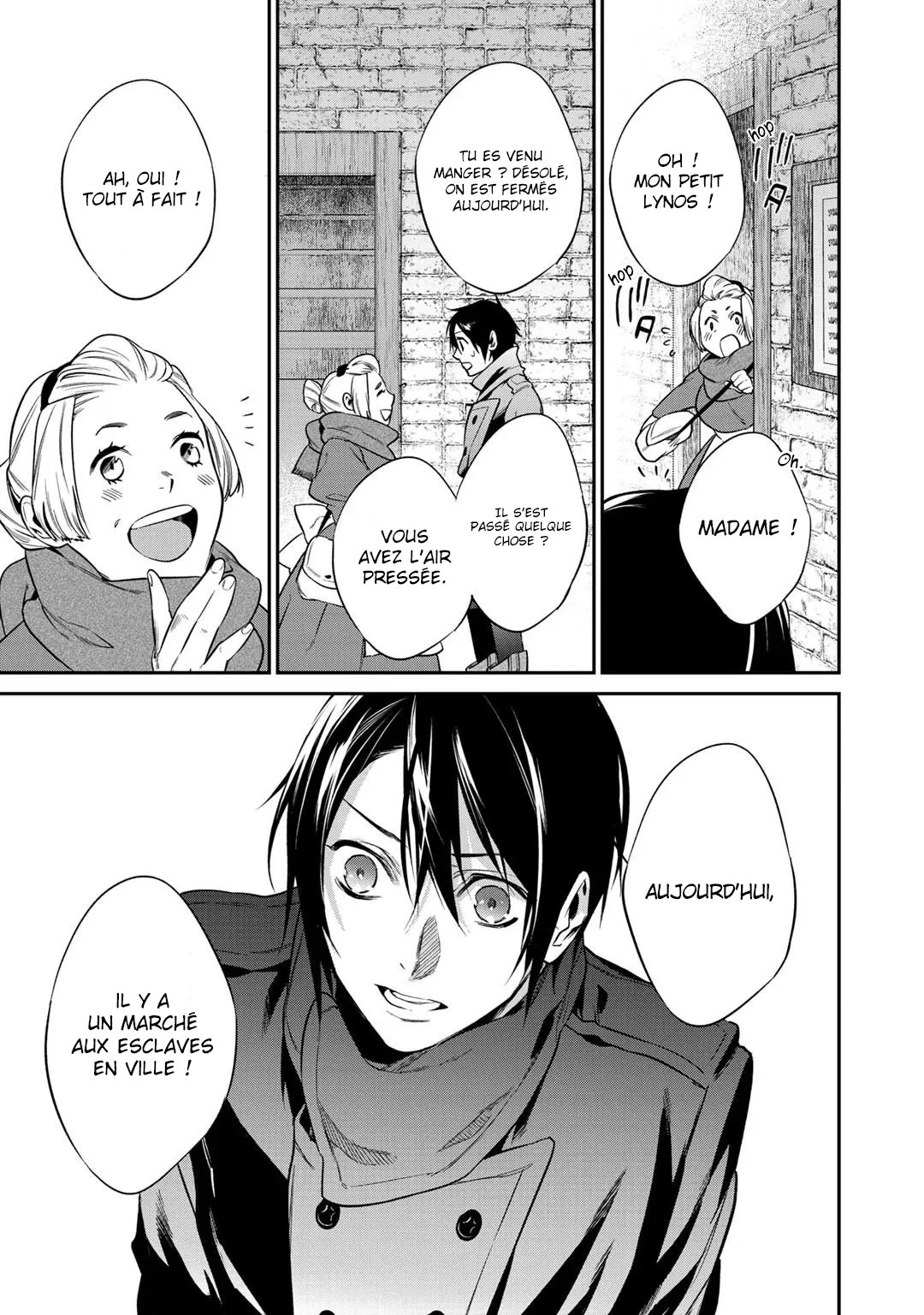 Kekkaishi e no tensei - 18 - 67e4245bc6b3c.webp