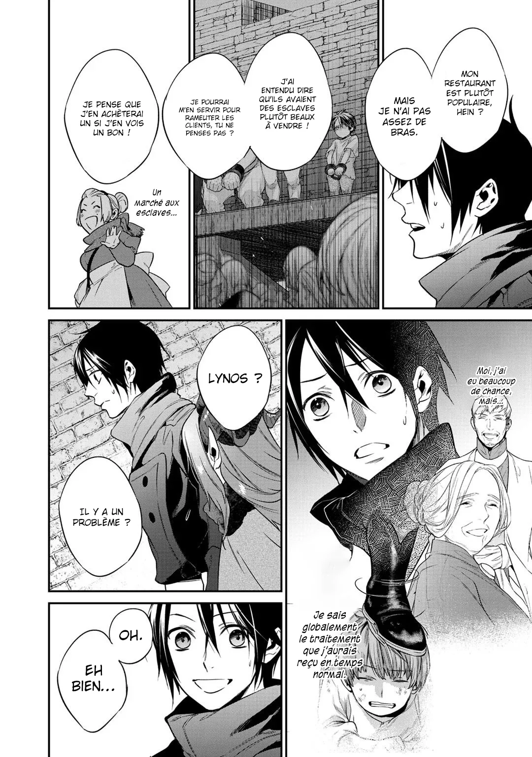 Kekkaishi e no tensei - 18 - 67e4245c1f476.webp