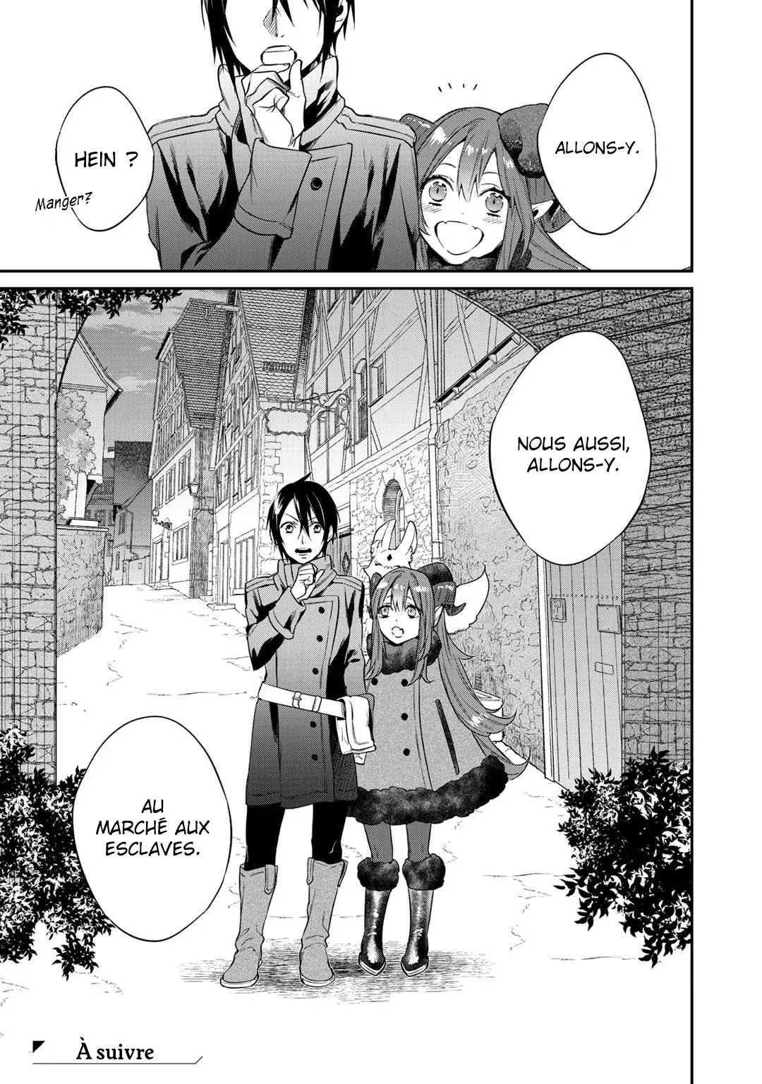 Kekkaishi e no tensei - 18 - 67e4245c75dab.webp