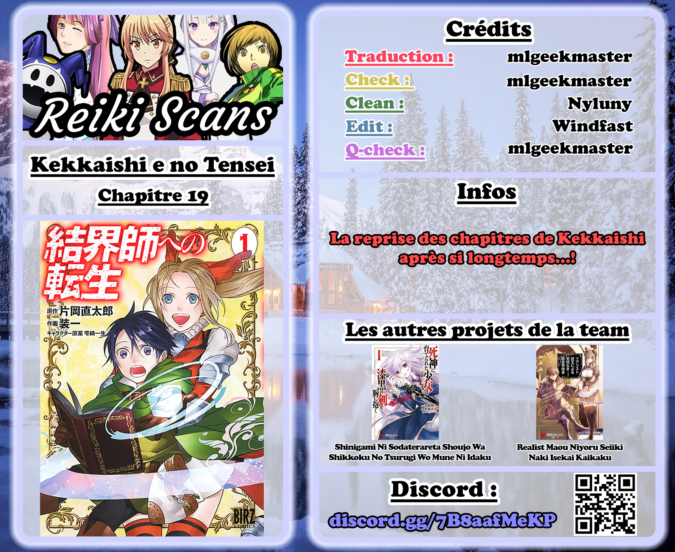 Kekkaishi e no tensei - 19 - 67e4245d3ebda.webp