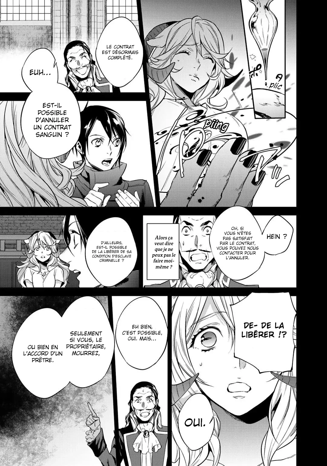 Kekkaishi e no tensei - 19 - 67e4246068fc5.webp