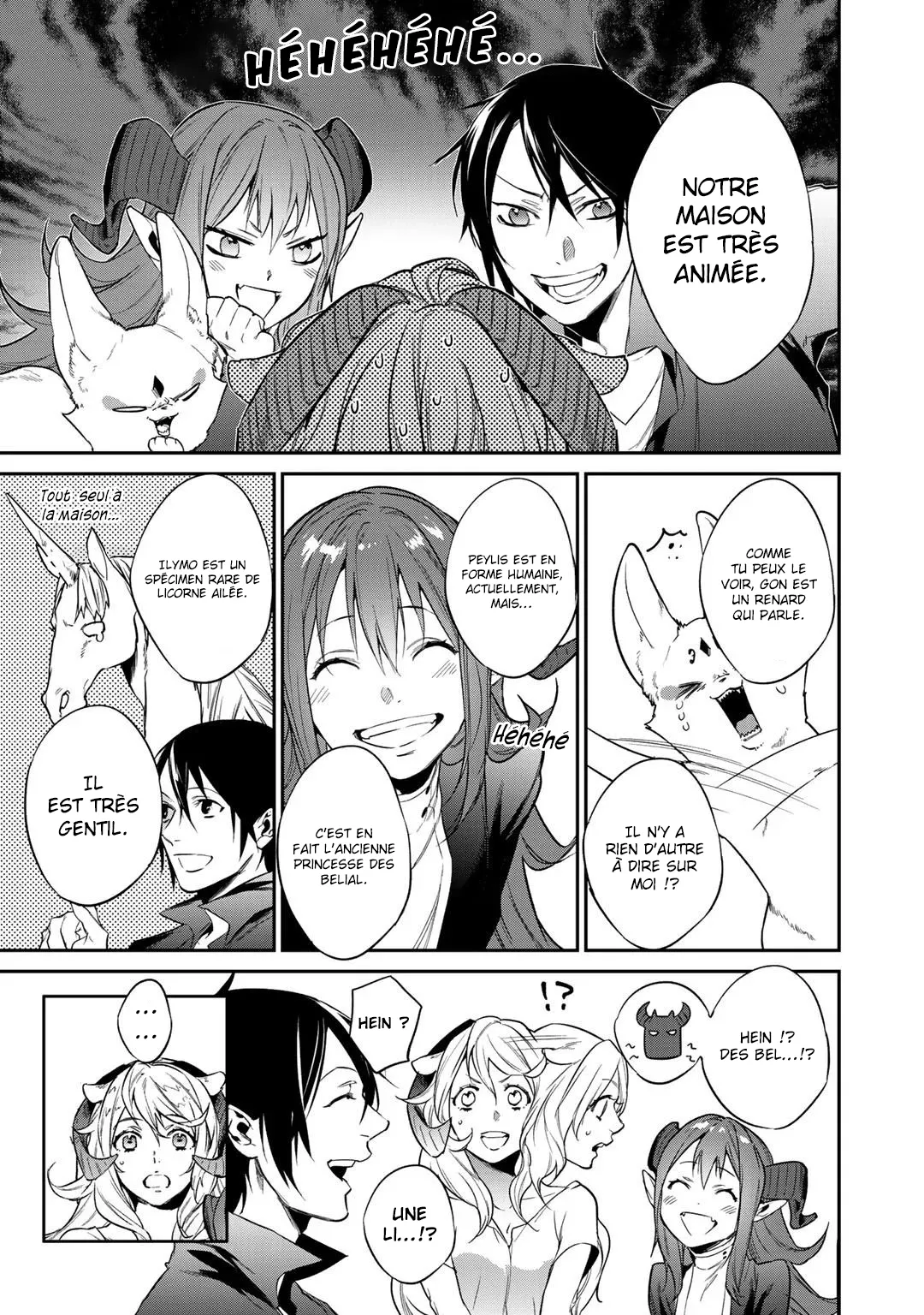 Kekkaishi e no tensei - 19 - 67e42463e3853.webp