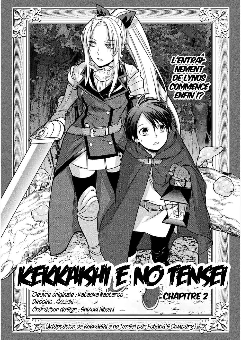 Kekkaishi e no tensei - 2 - 67e42464d5939.webp