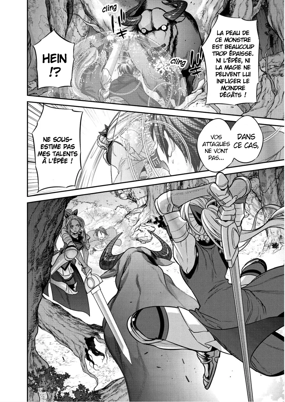 Kekkaishi e no tensei - 2 - 67e42467c8552.webp