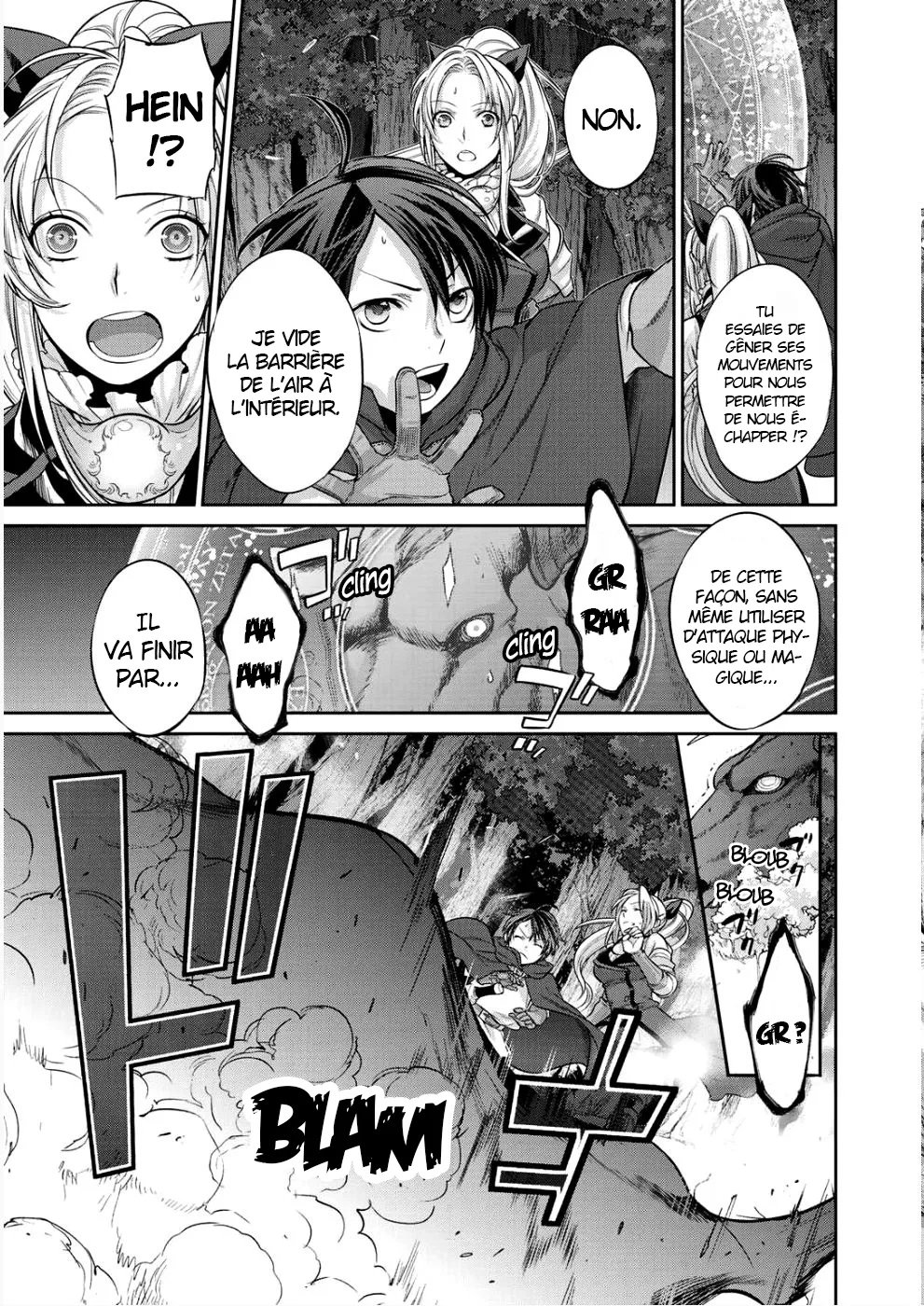 Kekkaishi e no tensei - 2 - 67e4246895a33.webp