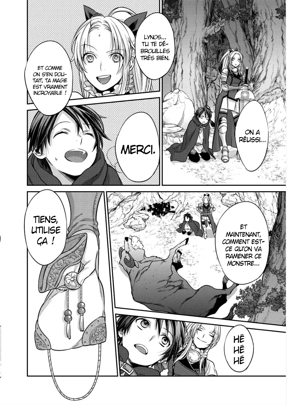 Kekkaishi e no tensei - 2 - 67e42468cf488.webp