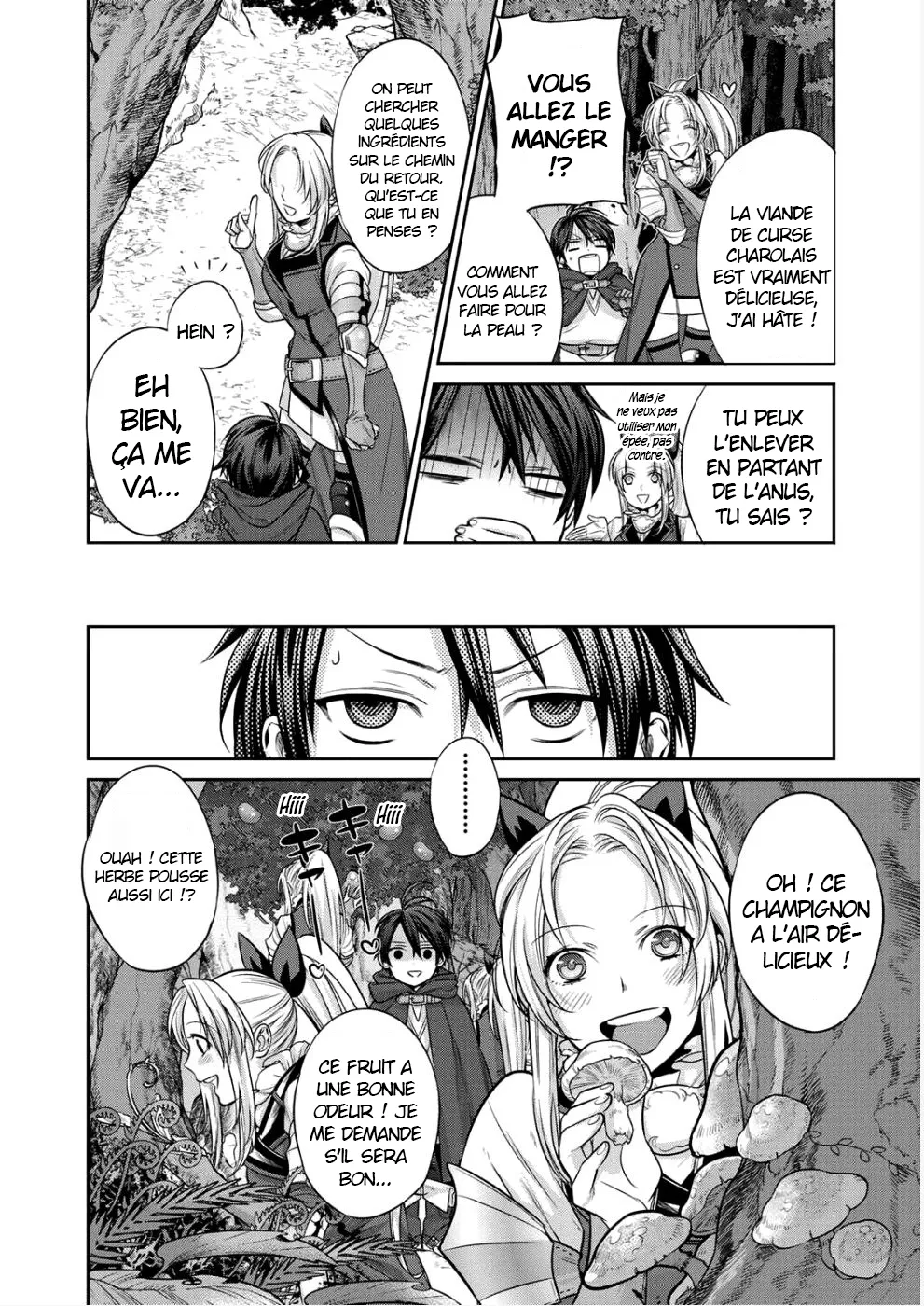 Kekkaishi e no tensei - 2 - 67e424694bdce.webp