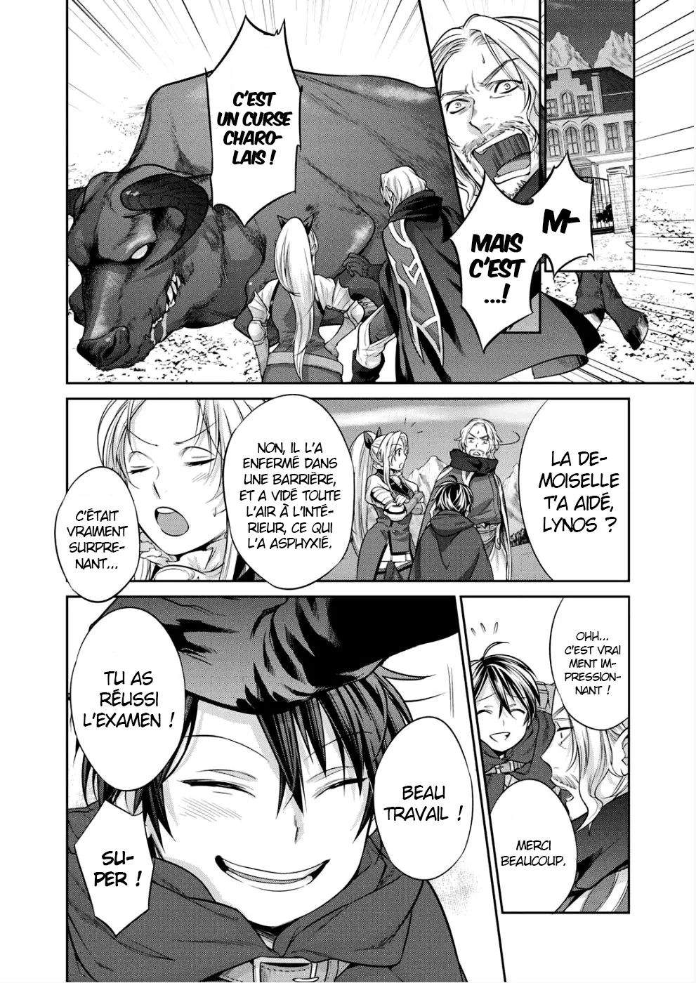 Kekkaishi e no tensei - 2 - 67e42469c3484.webp
