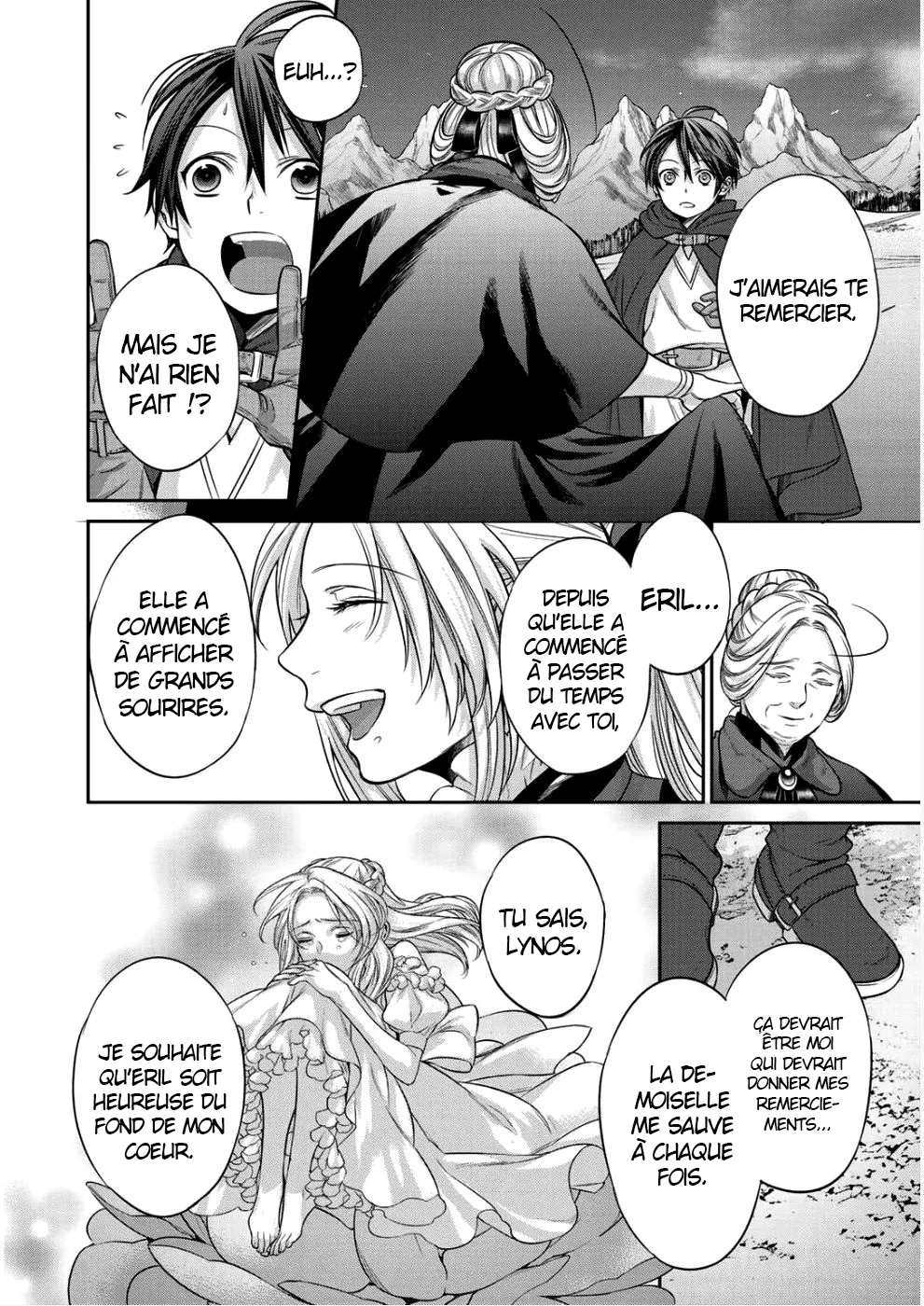 Kekkaishi e no tensei - 2 - 67e4246a4921e.webp