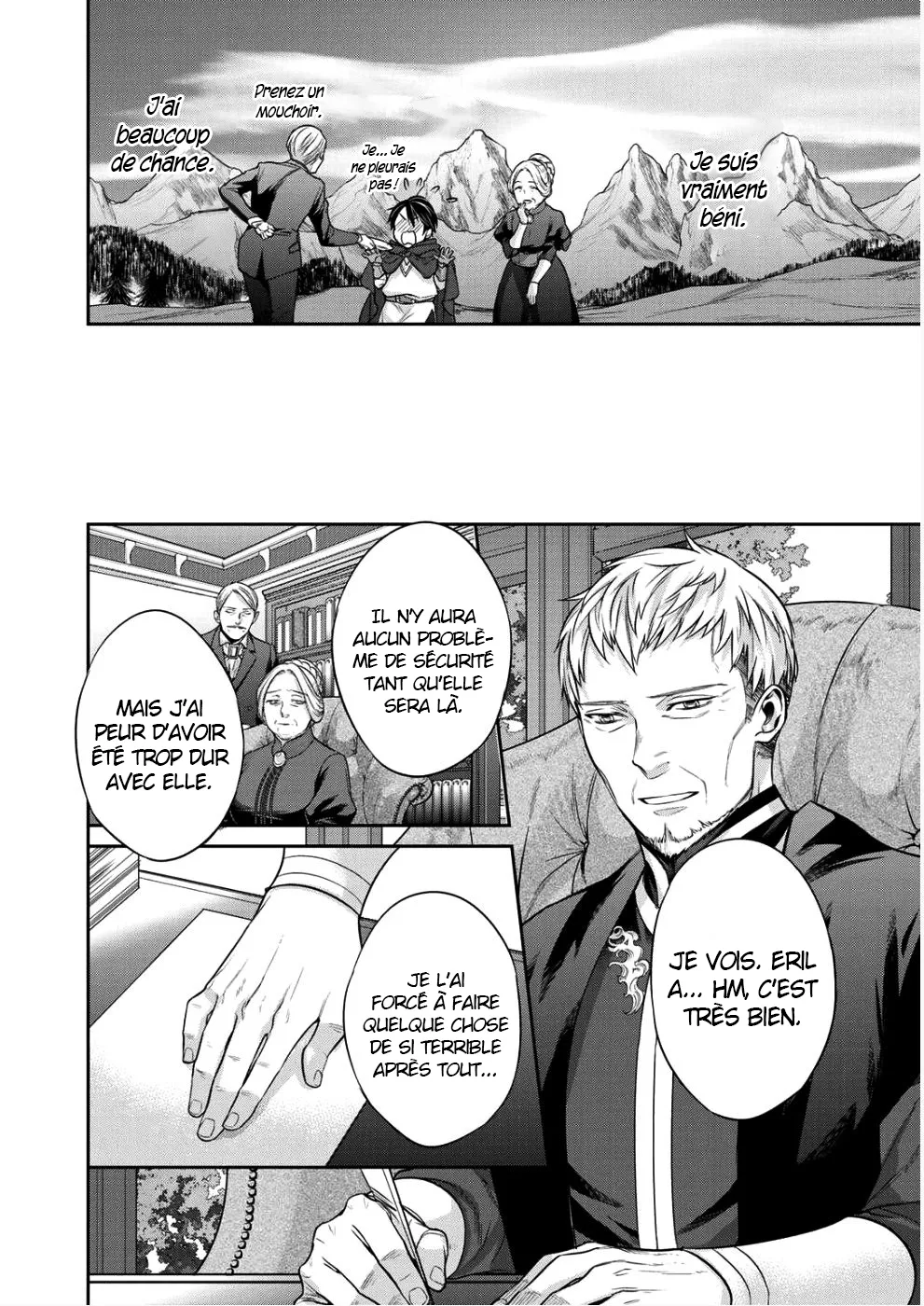 Kekkaishi e no tensei - 2 - 67e4246abf838.webp